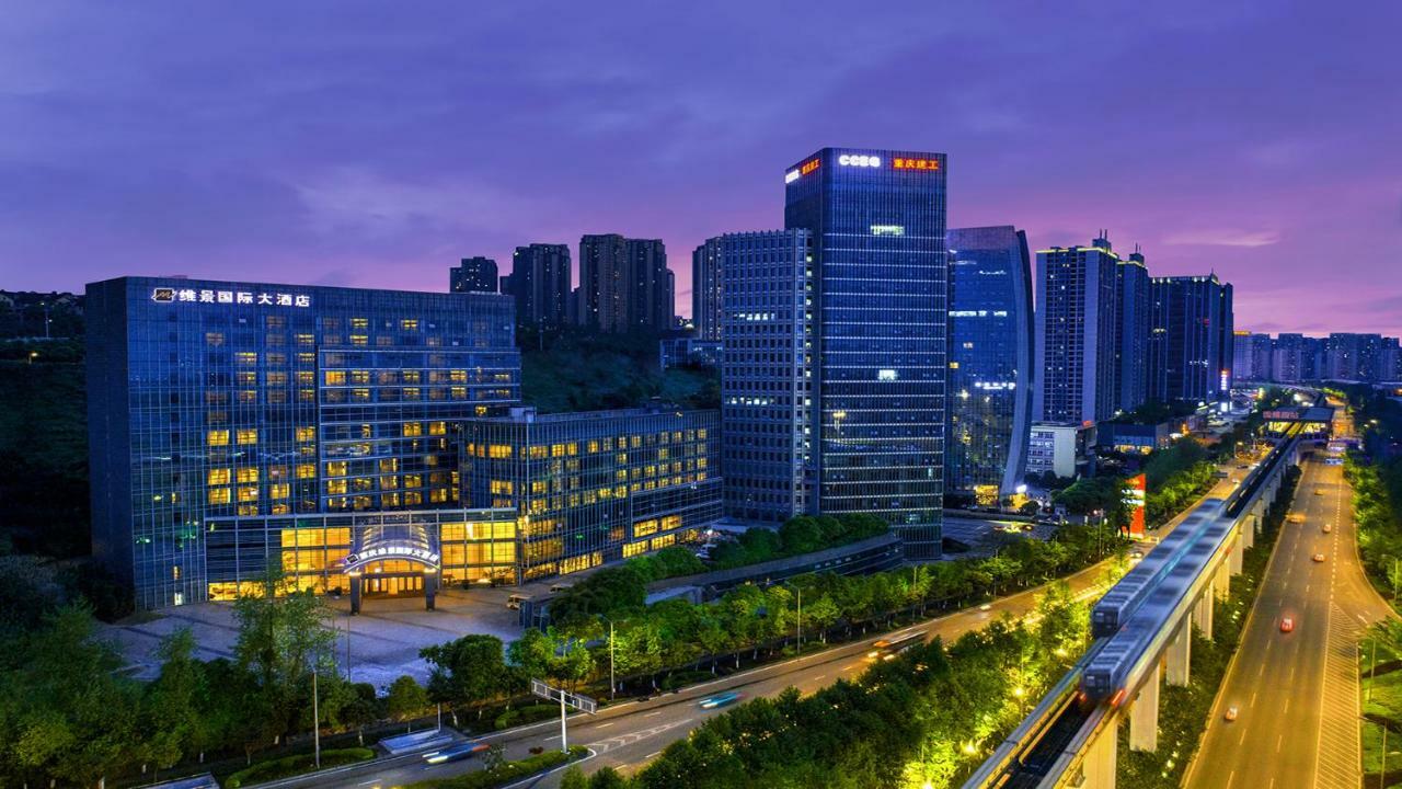 Grand Metropark Hotel Chongqing Zewnętrze zdjęcie